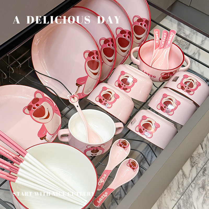 草莓熊碗家用2024新款乔迁新居吃饭碗筷盘子组合高级X陶瓷餐具套