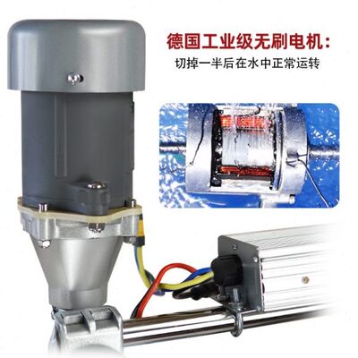 刷机淼无刷挂马达飞电动船外螺旋桨舷外机无船推进器机钓鱼浆养殖