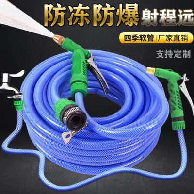 专用水枪机空调洗车水枪外浇花增压神器工具清洗大功率空调清洗