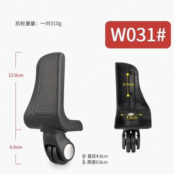 万向脚轮箱包拉杆箱配件轮子 厂批发万向轮行李箱 家配件