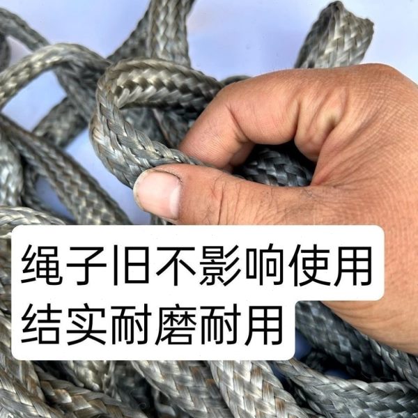 栓伞绳化捆绑绳棚压降落绳晒膜旧耐磨绳子绳耐大老飞机刹车牛抗绳
