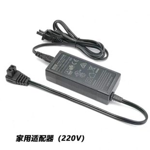 斯曼冰箱家用12V两用电源线海V转车载冰箱电源线压缩机 车家220