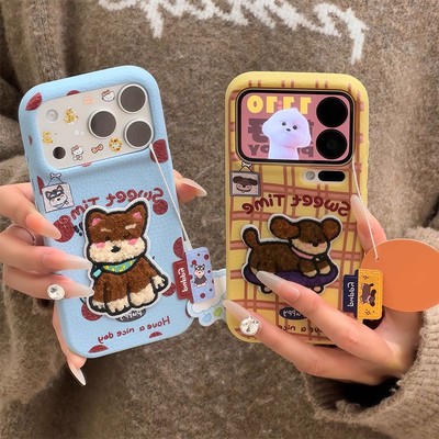 适用多型号波点雪纳瑞皮纹TPU壳