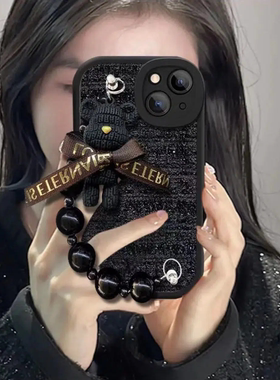 适用于vivos16手机壳新款x80/x70黑色x90编织s17/15风菱格纹y77/52s防摔5g小众s9小熊手链s12/10pro保护套