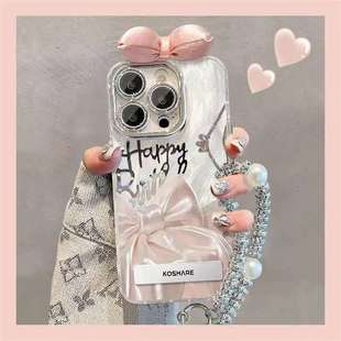 丝绸蝴蝶结适用苹果16精孔羽纱华为mate70手机壳荣耀400带支架Reno14超火vivo S30双珠手链小米15贴件红米K80