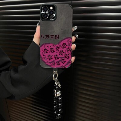 八方来财适用多型号手机壳