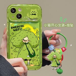 11挂坠k60 12防摔红米k70pro翻盖镜子note12 50透明k40i硅胶10 夏日小清新绿头发女孩适用小米14手机壳新款