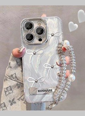 白色蝴蝶结适用苹果15promax手机壳华为mate60pro新款OPPOReno12支架vivos19镜头膜小米14全包防摔pura70女款