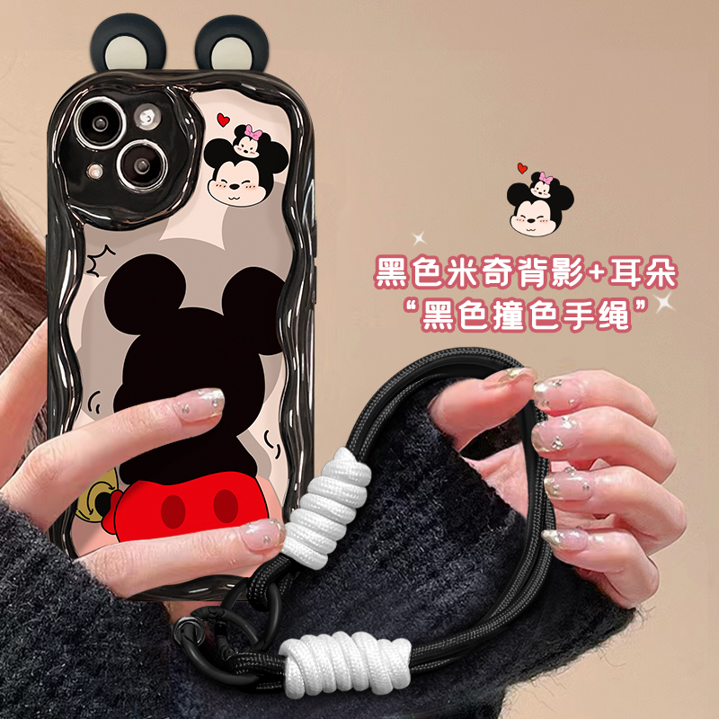 老鼠背影奶油纹适用vivo手机壳