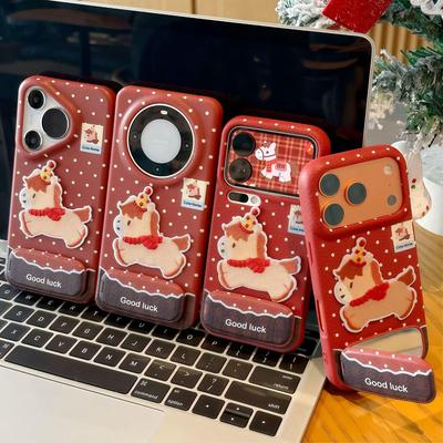 适用多型号围巾小马皮纹TPU壳