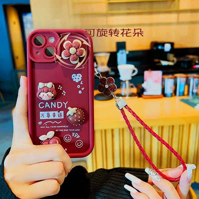 万事幸运适用vivo手机壳