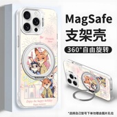 烟花朱迪尼克适用苹果17ProMax彩银壳华为Pura80Pro旋转支架荣耀400硬OPPOReno14潮vivoS30新小米17女红米K80