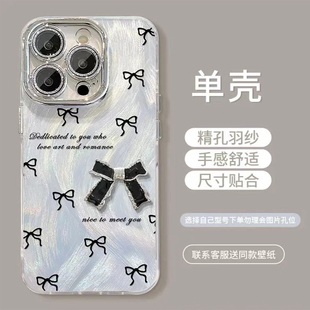 金属白蝴蝶结适用OPPOReno12pro手机壳红米k70pro保护套小米14新款vivos19镜头膜vivox100全包女note13高级感