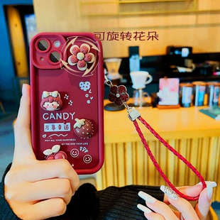 适用于小米14手机壳2024新年款小米12x万事幸运小米13/11酒红色note13/9pro磨砂旋转花花红米k60/k50至尊女生