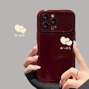 适用华为OPPO苹果16promax手机壳