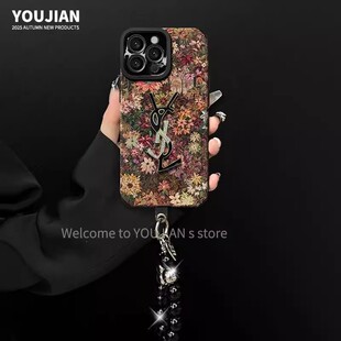 花海秘境适用苹果16ProMax瞳眼小羊皮壳华为Pura80Pro新荣耀400潮vivoX200女OPPOReno14手链小米15软红米K80