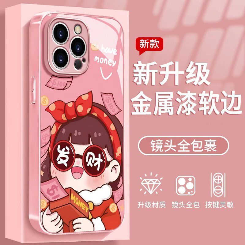 可爱吐钱玩具枪女孩适用多型号