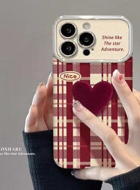 红色条纹爱心适用苹果16promax手机壳iPhone15/14/13pro华为mate60pro新款pura70pro女款nova12pro荣耀50个性