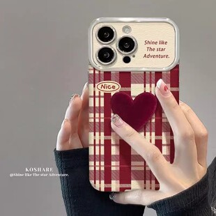 红色条纹爱心适用苹果16promax手机壳iPhone15/14/13pro华为mate60pro新款pura70pro女款nova12pro荣耀50个性