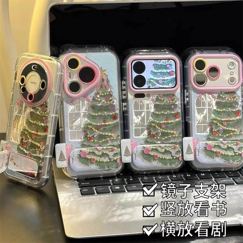 适用多型号彩灯圣诞树羽纱泡芙壳