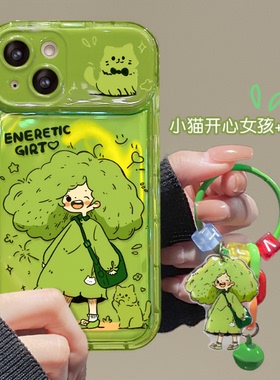 夏日小清新绿头发女孩适用华为mate60pro手机壳p6050透明荣耀100/90新款80/70se手绳p40/30翻盖镜子nova12/11