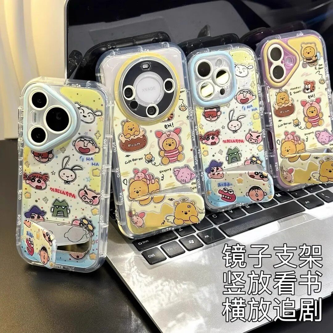 维尼熊小新支架适用苹果16手机壳华为mate70新款荣耀300情侣vivo s20透明oppo Reno14潮流小米15男红米K80Pro