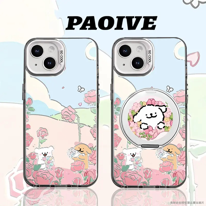 花丛小狗支架适用苹果16promax手机壳iPhone15promax新款pura70华为mate70pro荣耀300女款reno13可爱x200/s20