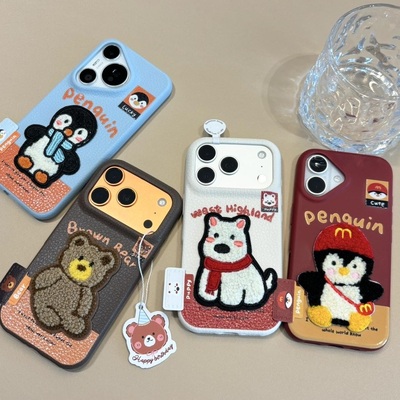 适用多型号刺绣西高地皮纹TPU壳