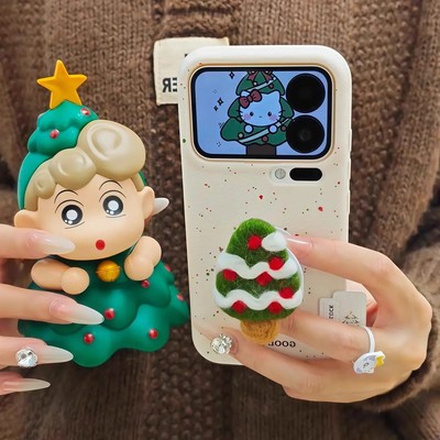 适用多型号彩墨圣诞树皮纹TPU壳