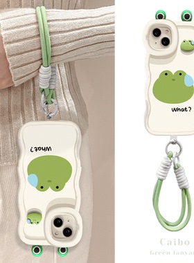 流汗青蛙双支架适用苹果15promax手机壳华为mate60pro新款pura70个性OPPOReno12简约vivos19/x100创意小米14p