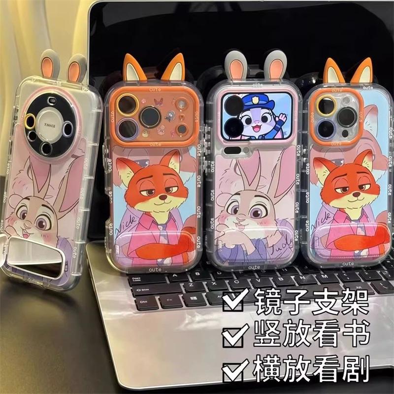 适用多型号朱迪尼克羽纱泡芙壳