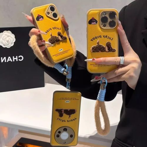 适用多型号刺绣小狗糖果气垫壳