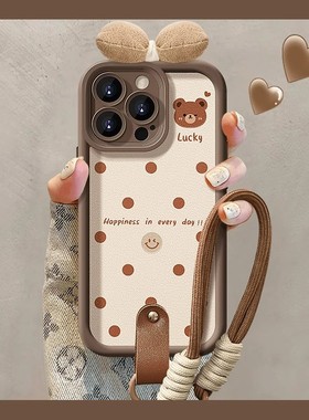 天眼羊皮波点笑脸小熊适用苹果16promax手机壳iphone15/14华为mate60pro女P70防摔OPPORneo12包VIVOS19小米14