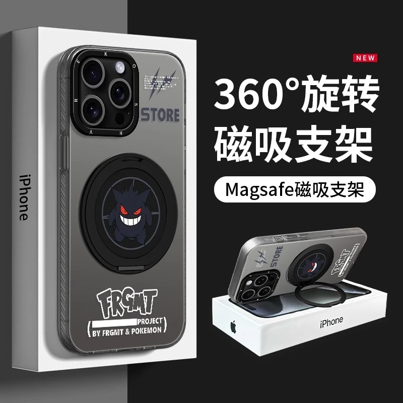 适用多型号酷帅耿鬼|IMD元气壳