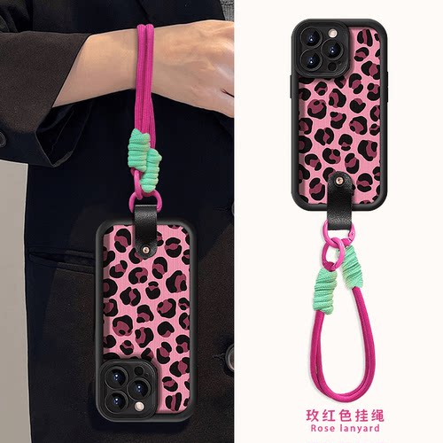 粉豹纹天眼竖纹适用多型号手机壳