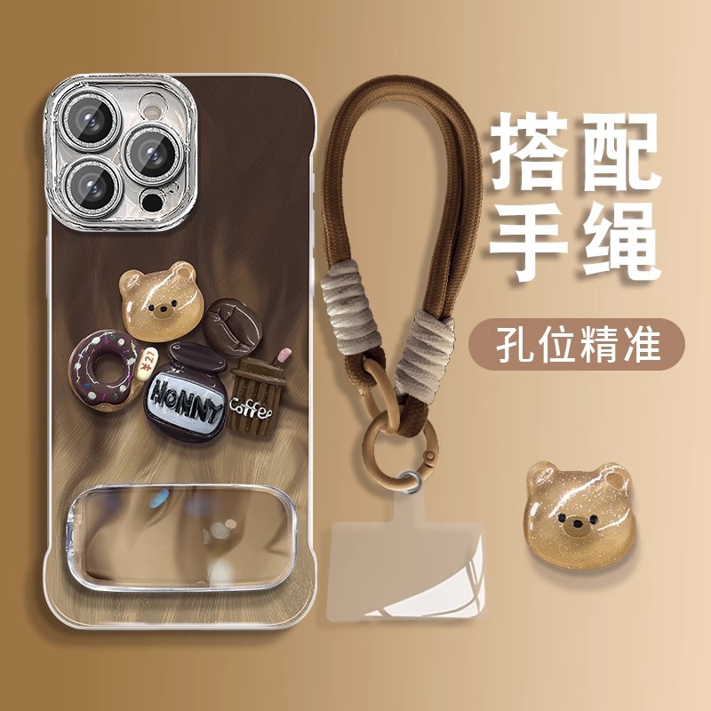 小熊咖啡适用苹果16ProMax手机壳华为mate70羽纱无边框OPPOReno14新荣耀300女vivoX200潮小米15带挂绳红米K70