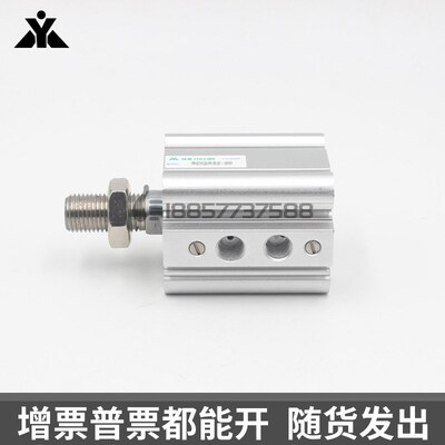 SMC型气缓冲RDQA100-RDQB100-RQA100-RQB100-50-T75M 带磁外牙气