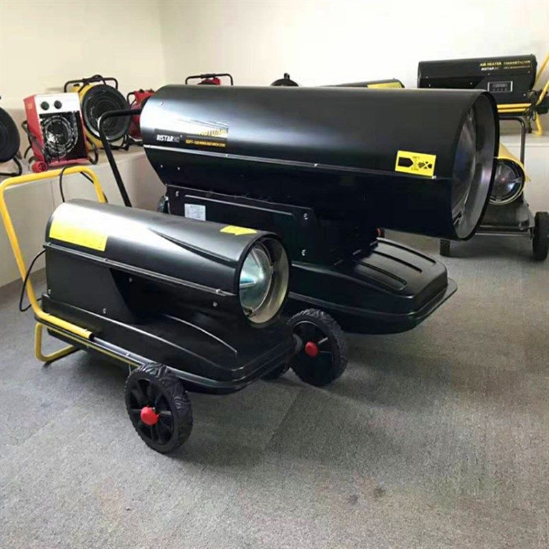 工业加热烘干g恒温热风炉 养殖场取暖器设备 移动式燃油工地暖风