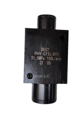 BE博斯特吊车保压阀平衡阀PHY-G1u5L-011 PHY-G20L-01 PHY-G15B-0