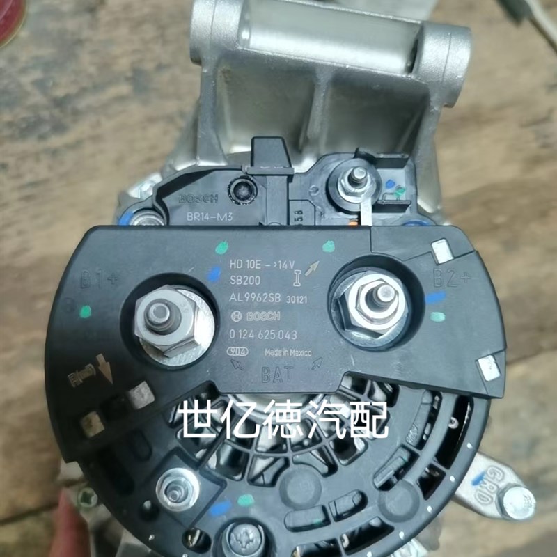 克拉斯370收割机发电机0124625080发E电机346-6147发电机14V200A