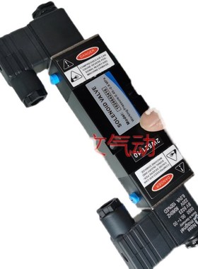 电磁阀SOLENOID VALVE 2W521-10双电控换向阀AC220V Y24V电磁阀