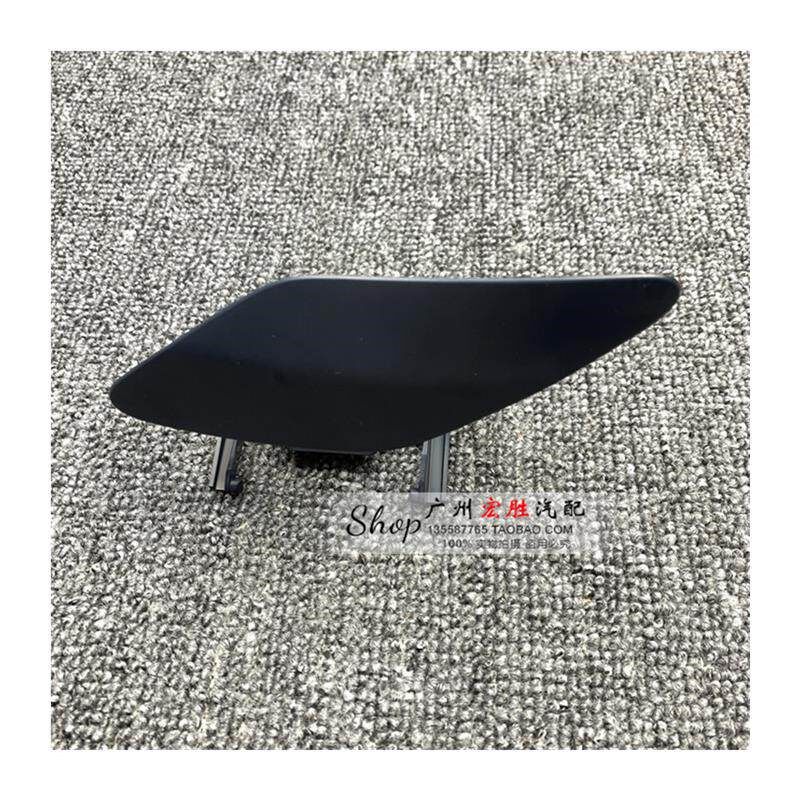 适用奔驰W246喷水盖Bo160B180B200B220B250大灯喷水盖保险杠
