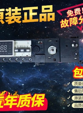 适用小天俄洗衣机TD10l0-1430WDY显示面板19422主板1713810001946