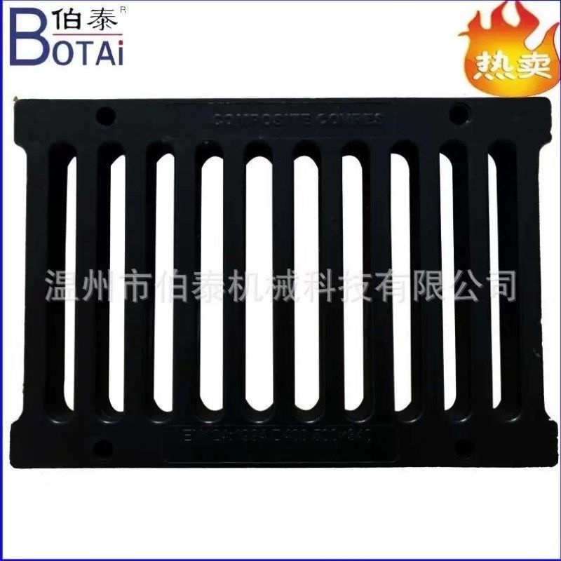 加油站专用SMCm钢复合材料水篦子沟箅盖沟渠格栅井盖承重高,基础建材,木格栅,淘宝优惠券,粉丝福利购,淘宝优惠卷