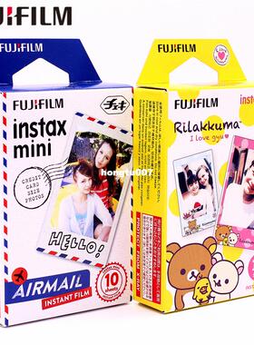 速发Fujifilm 20 sheets Instxax Mini Airmail+RILAKKUMA Instan