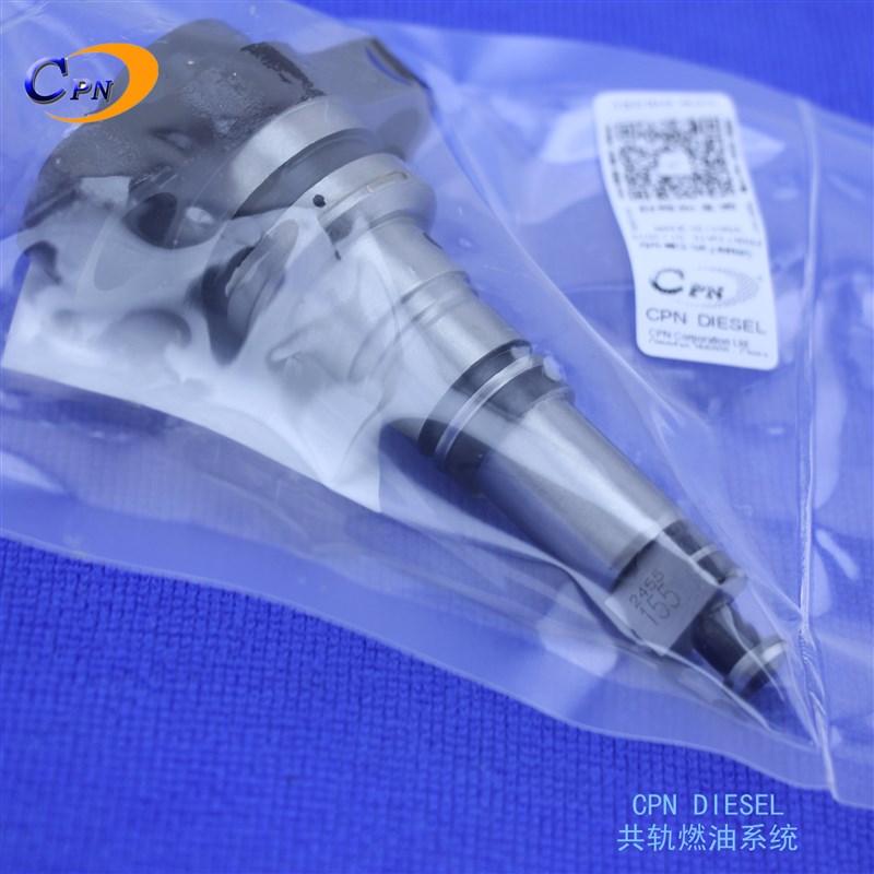 2418455731柱塞24o55 731适用于解放奥威330PS马力喷油泵plunger