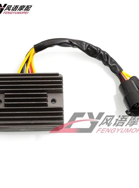 适用于川崎 ZeX-9R 00-04 ZX-12R 2000-2005 整流器 稳压器 充电