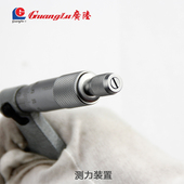 广陆千分尺外径千分尺高精螺旋测微器大量H程机械式 合金千分卡0