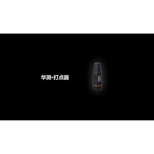 高档华打点测线器测仪标记物管理寻D找出水桩精准定位快速定亩AB