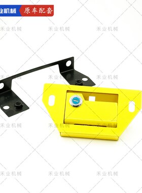 挖掘机小松i60-7后盖锁后备箱锁配件